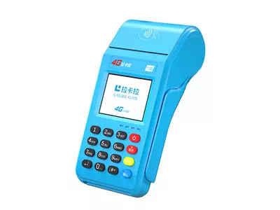 珲春拉卡拉传统大POS机